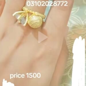 Ball Ring
